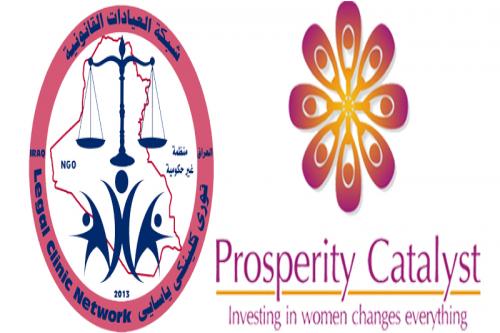 Awareness campaign: No underage marriage